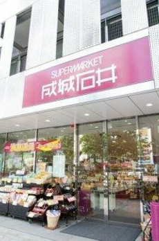 「防音マンション」ＶＯＲＴ飯田橋レジデンス 