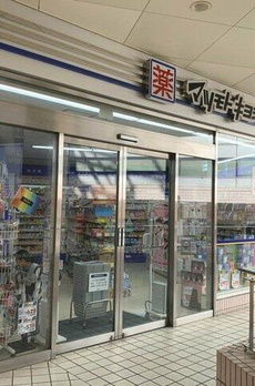 高輪４丁目戸建て 