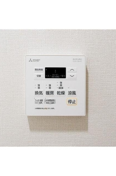 コンフォリア東上野 