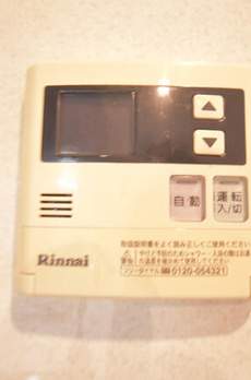 中野区中央３丁目戸建 