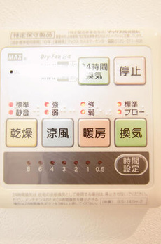 中野区中央３丁目戸建 