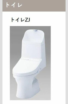 ＴＳＵＲＵＳＡＩＥ 