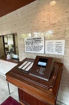 麻布テラスアパートメント 