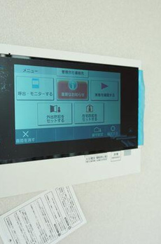 パークタワー東中野グランドエア 