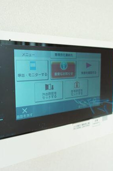 パークタワー東中野グランドエア 