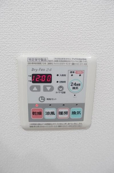 レニール本駒込 