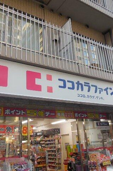 高輪１丁目ヘーベルハウス 