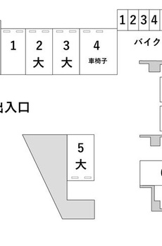 東京マンション 