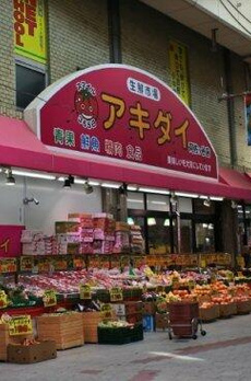 ヘーベルメゾン阿佐ヶ谷 