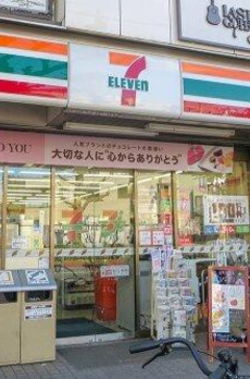ヘーベルメゾン阿佐ヶ谷 