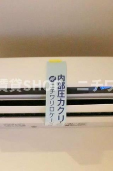 ガーデン　シャガ 