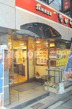 ガーデン　シャガ 