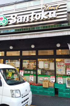 Ｒｅｖｅ　Ｒｅｓｉｄｅｎｃｅ　市ヶ谷 