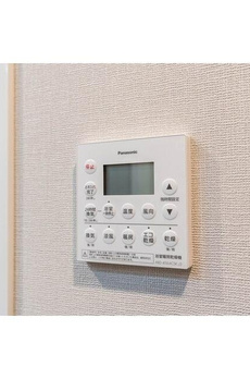 ラティエラ四谷 