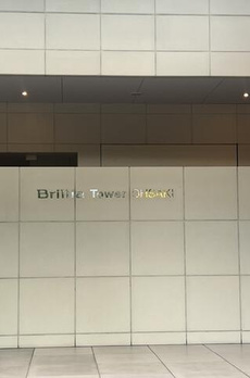 Ｂｒｉｌｌｉａ　Ｔｏｗｅｒ大崎 