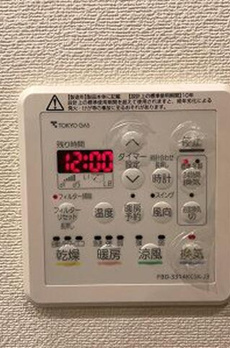 御殿山ハウス 