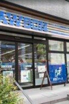 オープンレジデンシア本郷の杜 
