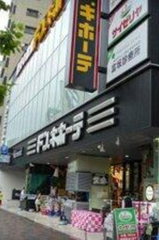 オープンレジデンシア本郷の杜 