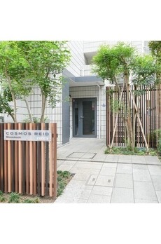 コスモリード溝の口 