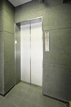 伊勢兼ビル 