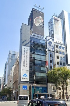 銀座中央ビル 