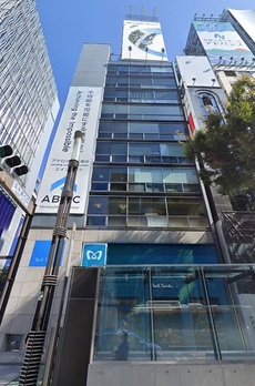 銀座中央ビル 