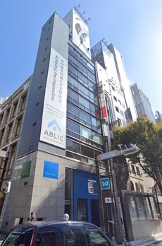 銀座中央ビル 