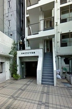 日神プラザ中目黒 