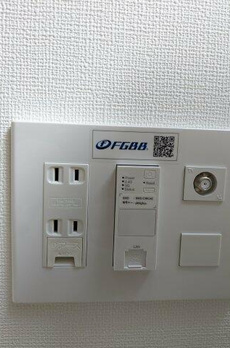 パティーナ中野 