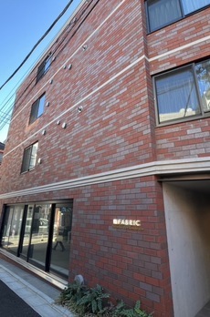 FABRIC初台due Residence 