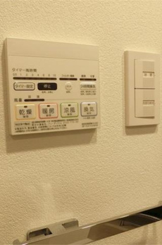 ＺＯＯＭ大塚 