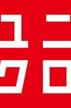 西品川貸戸建 
