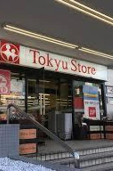 トライアングル目黒 