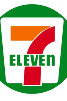 トライアングル目黒 