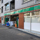 ＲＯＯＴｓ　Ｓｈｉｂｕｙａ　Ｈｏｎｍａｃｈｉ（ルーツシブヤホンマチ 