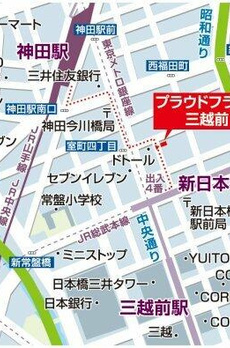 プラウドフラット三越前 