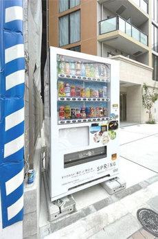 サクラスプリング高輪 
