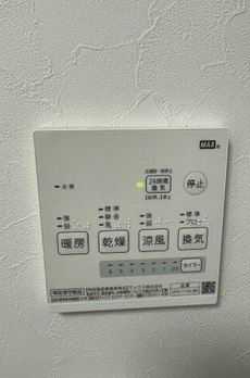 富ヶ谷１丁目戸建 