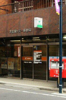 富ヶ谷１丁目戸建 