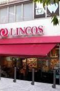 高輪ザレジデンス 