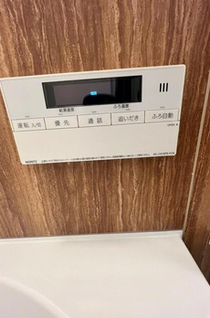 シティタワー新宿 