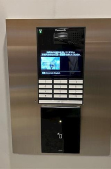パークホームズ東陽町 