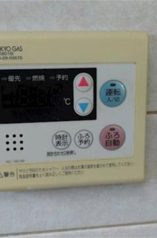 南荻窪４丁目戸建 