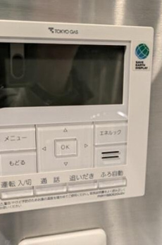 パークホームズ千代田淡路町 