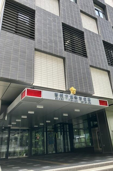 麻布台３丁目戸建 