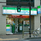 メゾン西片町 