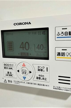 タスキｓｍａｒｔ都立大学 