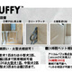 ｗ／ＦＬＵＦＦＹ祐天寺 