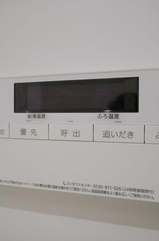 ルビア赤坂 