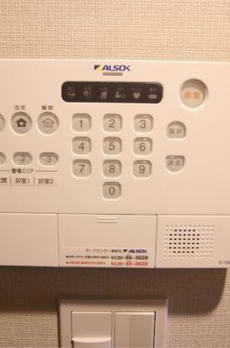 ルーナ　ピィエナ代々木上原 